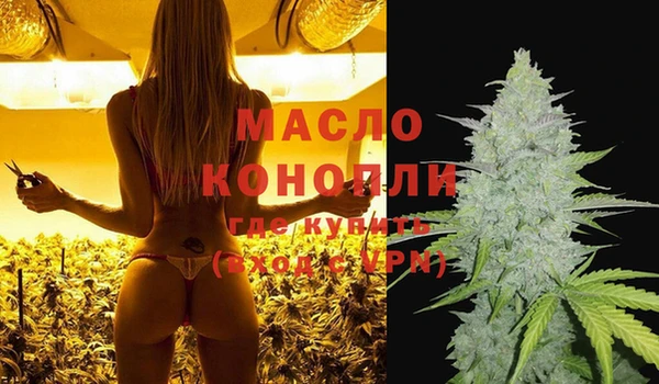 кокаин перу Абинск