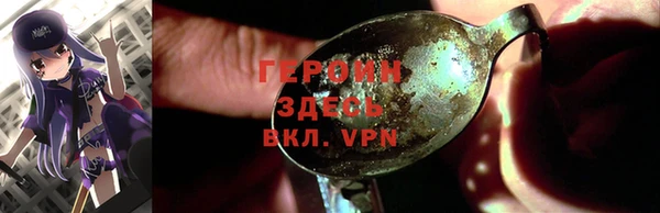 не бодяженный Михайловка