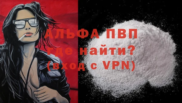 марки nbome Михайлов