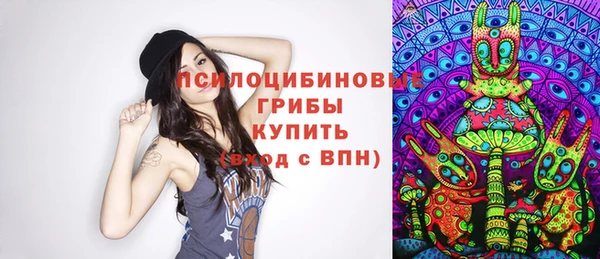 марки nbome Михайлов