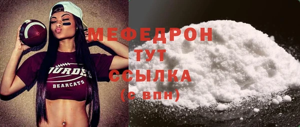 apvp Михайловск