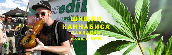 кокаин перу Абинск